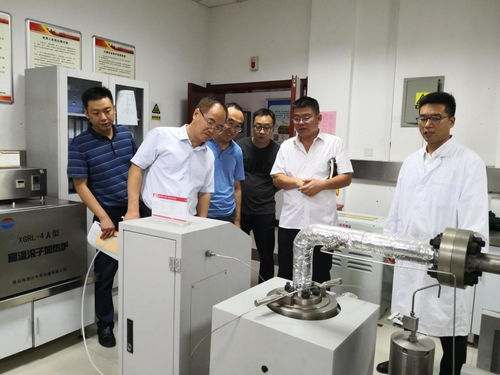 分析實驗中心與油田公司化驗中心技術交流合作紀要