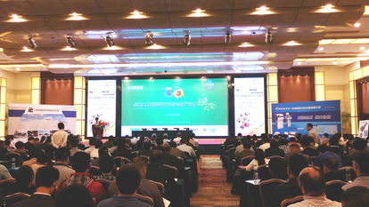 創想儀器亮相2014年鑄造采購洽談與生產技術交流，推動行業技術革新