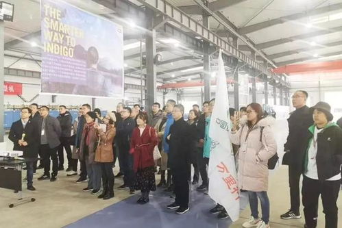 中國(guó)紡織生態(tài)文明萬(wàn)里行走進(jìn)邢臺(tái) 共商牛仔產(chǎn)業(yè)綠色技術(shù)新未來(lái)