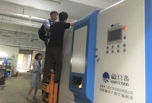 蔚復(fù)來(lái)總裁助理一行赴深圳生產(chǎn)基地，加速技術(shù)研究及智能制造落地