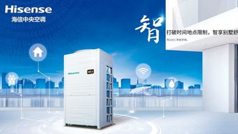 中央空調(diào)主流品牌與技術(shù)特點(diǎn)深度解析