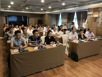 二三維CAD技術應用交流會在滬召開，聚焦設計與創新前沿